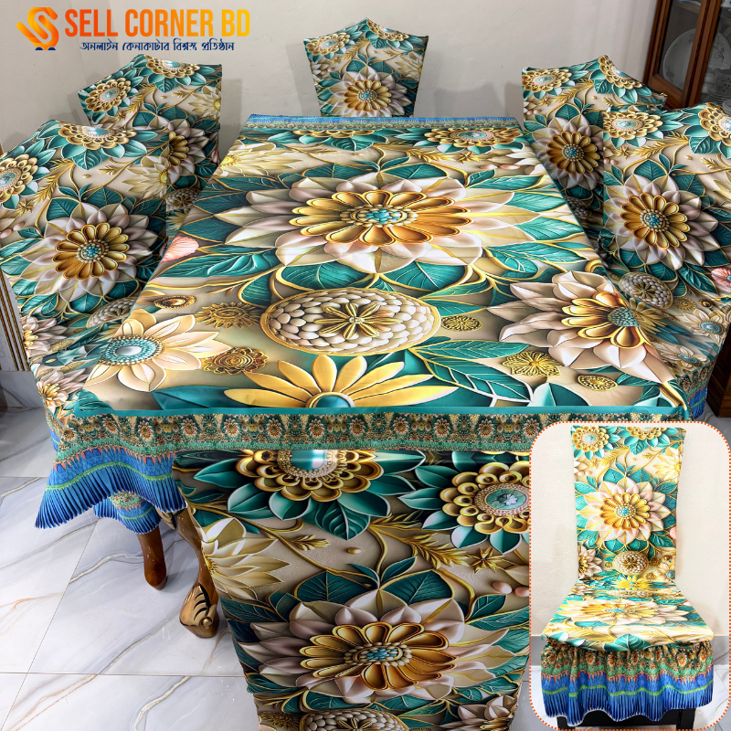 3D Waterproof Premium Dining Table Set ( কুচি চেয়ার কভার ) Code: D79